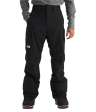 North Face Freedom Shell Pant 2025 Fashion